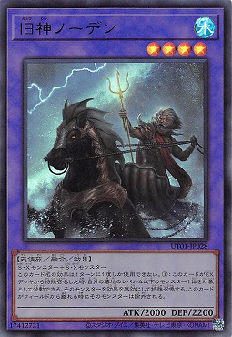 〈 UR 〉 UT01-JP028 《旧神ノーデン》