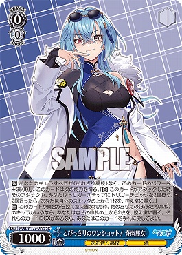 なのは20th N4コン（魔法少女リリカルなのは 20th Anniversary N