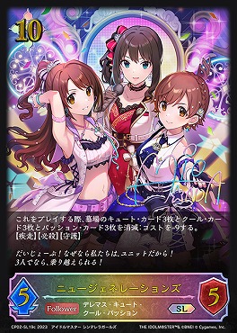 [SL] CP02-SL19c 《ニュージェネレーションズ》 本田未央