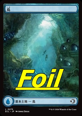 foil日【L】ECL0275島(JPN)