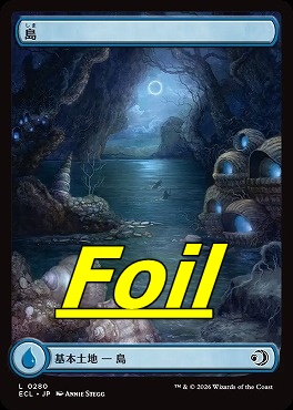 foil日【L】ECL0280島(JPN)