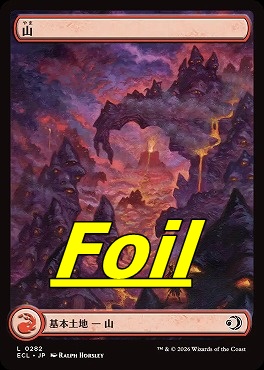 foil日【L】ECL0282山(JPN)