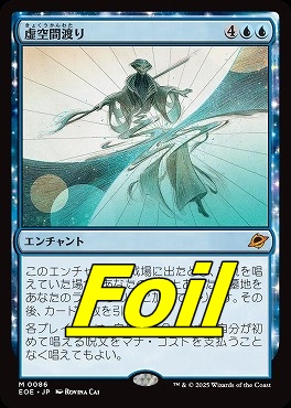 コジレックの命令　4枚セット 純正］ インクカートリッジ （お徳用4色パック/大容量