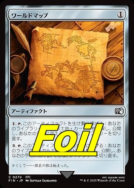 foil日【C】FIN0270ワールドマップ(JPN)