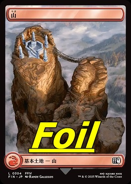foil日【L】FIN0304山(JPN)
