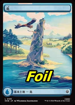 foil日【L】HOB0195島(JPN)