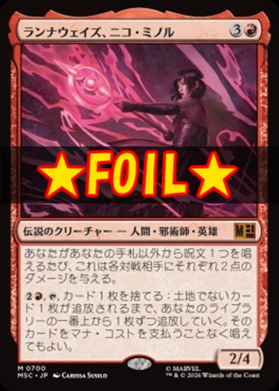 foil日[M]MSC0700ランナウェイズ、ニコ・ミノル(JPN)