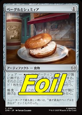 *予約*foil日【C】SPM0161ベーグルとシュミィア(JPN)