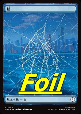 *予約*foil日【L】SPM0190島(JPN)