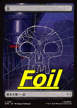 *予約*foil日【L】SPM0191沼(JPN)
