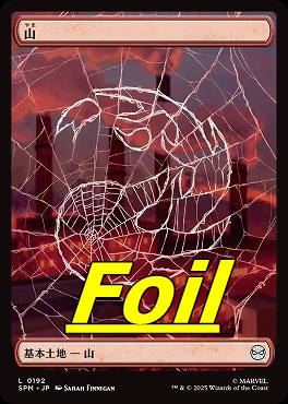 *予約*foil日【L】SPM0192山(JPN)