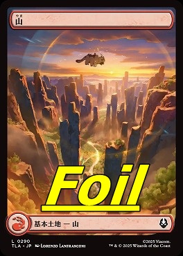 foil日【L】TLA0290山(JPN)※アッパ