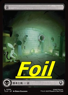 foil日【L】TLA0294沼(JPN)
