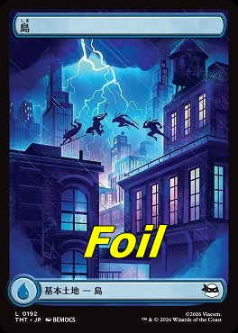 foil日【L】TMT0192島(JPN)