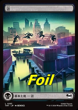 foil日【L】TMT0193沼(JPN)