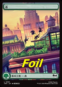 foil日【L】TMT0195森(JPN)