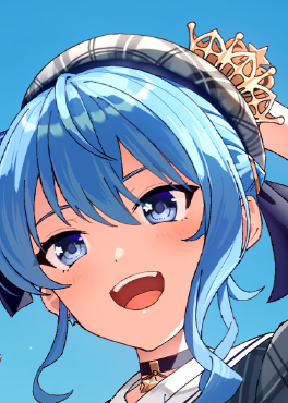 !(LSDインデックス＆マーカーシートセット)  ※星街すいせい