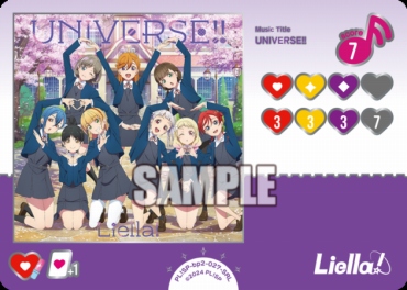 !★パラ★《SRL》 PL!SP-bp2-027-SRL UNIVERSE!!