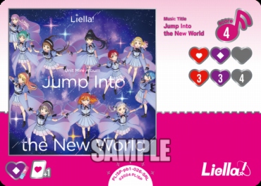 !★パラ★《SRL》 PL!SP-pb1-026-SRL Jump Into the New World