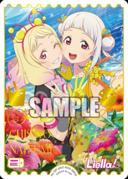 !!★パラ(SECE) PL!SP-pb2-E00-SECE 嵐 千砂都＆鬼塚夏美