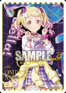 !★パラ[ PE+ ] PL!SP-pb2-E09-PE＋ 鬼塚夏美