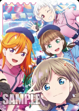 !!★パラ(LLE) PL!SP-pb2-E15-LLE 「WE WILL!!」澁谷かのん&唐 可可＆嵐 千砂都桜小路きな子