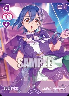 【P】 PL!SP-sd1-019-P 若菜四季
