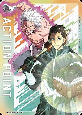 (AP) UA51BT/SLG-1-AP10 アクションポイントカード(俺だけレベルアップな件)