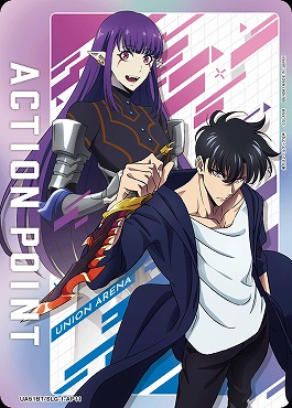 (AP) UA51BT/SLG-1-AP11 アクションポイントカード(俺だけレベルアップな件)