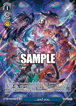 !★パラ〈SR〉 gbf_s134_110s ...and you.