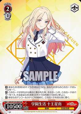 Amazon.co.jp: シマノ(SHIMANO) タイラバヘッド 炎月 バクバク