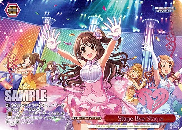 !★パラ★ [M@P] IMC/WE51-45M@P Stage Bye Stage