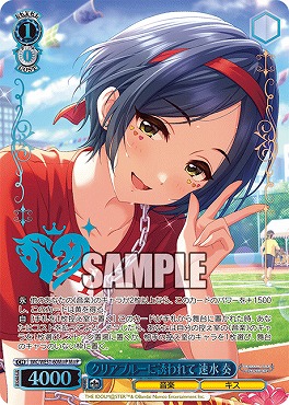 !★パラ★ [M@P] IMC/WE51-60M@P クリアブルーに誘われて 速水 奏