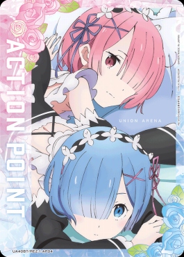 ユニオンアリーナ　ユニアリ　R以下 4コン　青　黄　緑　sao まとめ売り UNION ARENA ブースターパックソードアート・オンライン Vol.2