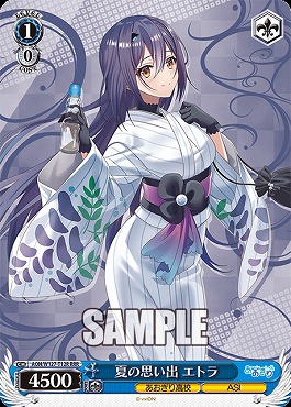 TD !★パラ★ [RRR] AOH/W127-T12R 夏の思い出 エトラ