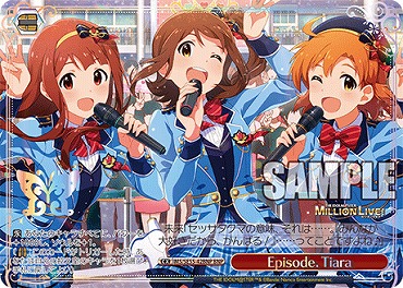 !★パラ [BNP] ims_se55_42bnp Episode．Tiara