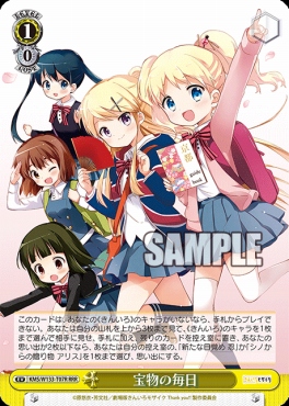 TD★パラ★ [RRR] KMS/W133-T07R 宝物の毎日