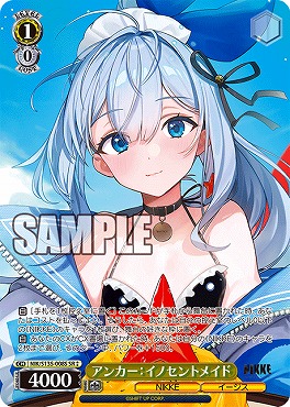 !★★パラ 〈SR〉 nik_s135_008s アンカー：イノセントメイド