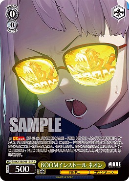 !★パラ 〈SR〉 nik_s135_011s BOOMインストール ネオン