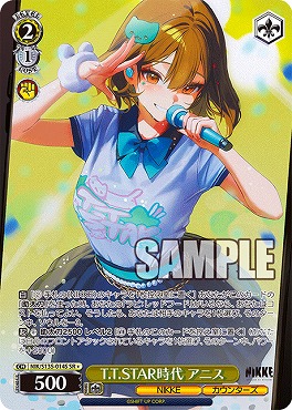 !★パラ 〈SR〉 nik_s135_014s T.T.STAR時代 アニス