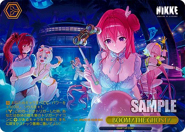!★パラ [RRR] nik_s135_024r BOOM！THE GHOST！