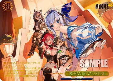!★パラ [RRR] nik_s135_027r ROMANTIC VALENTINE