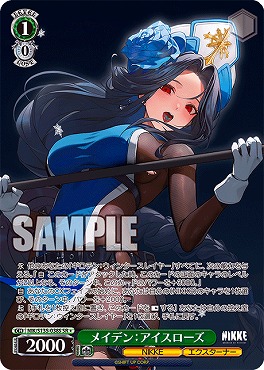 !★パラ 〈SR〉 nik_s135_038s メイデン：アイスローズ