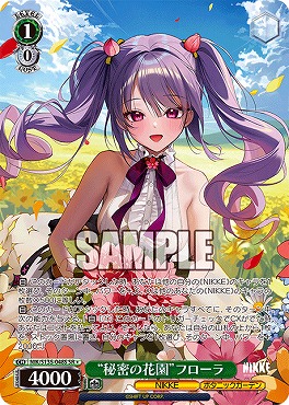 !★パラ 〈SR〉 nik_s135_048s “秘密の花園”フローラ