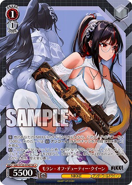 !★パラ 〈SR〉 nik_s135_074s モラン - オフ・デューティー・クイーン