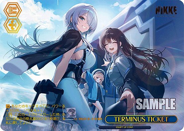 !★パラ [RRR] nik_s135_111r TERMINUS TICKET
