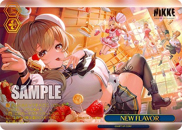 !★パラ [RRR] nik_s135_112r NEW FLAVOR