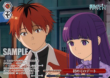 !★パラ 【PR】 sfn_s136_075p 初めてのデート