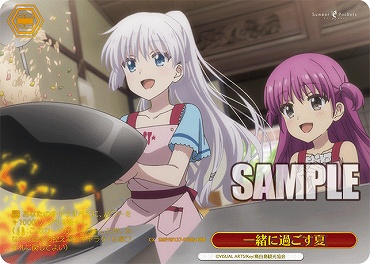 !★パラ [RRR] SMP/W137-070Ra 一緒に過ごす夏