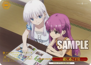 !★パラ [RRR] SMP/W137-070Rd 一緒に過ごす夏